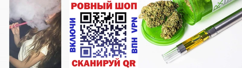 Виды наркоты Льгов Альфа ПВП  ГАШИШ  Каннабис  Cocaine 