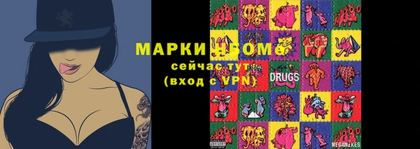 дурь Армянск
