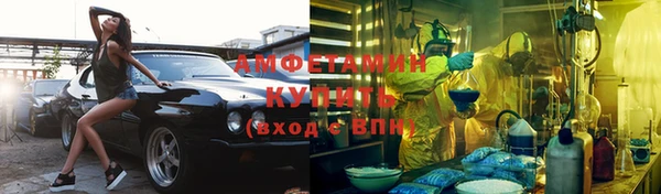 кокаин VHQ Аркадак