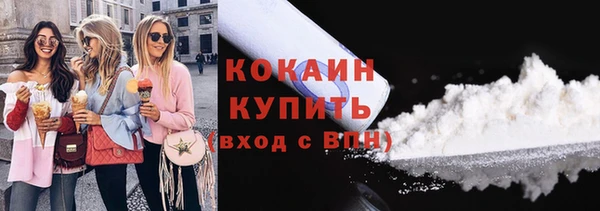 дурь Армянск
