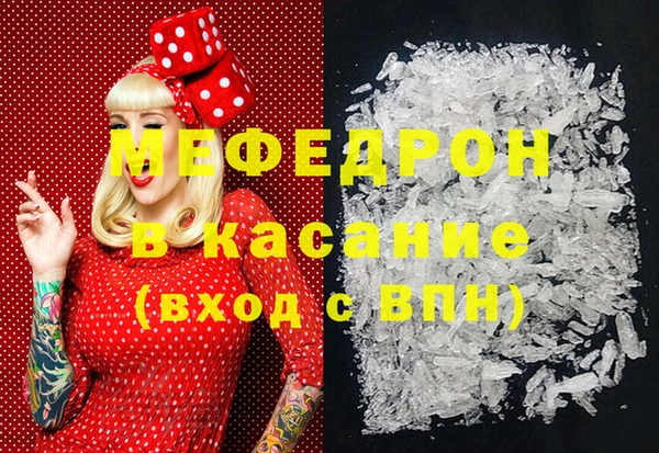 кокаин VHQ Аркадак