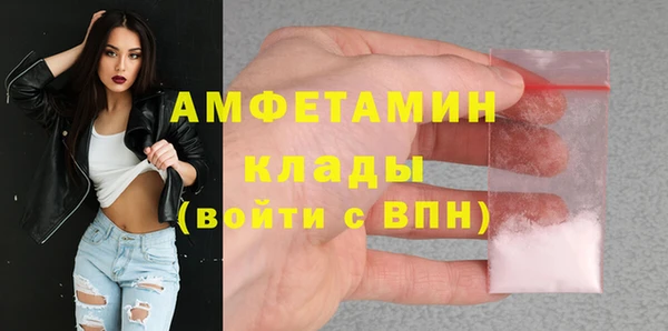 кокаин VHQ Аркадак