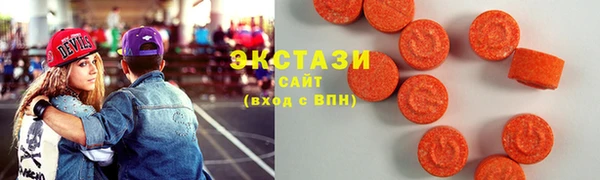кокаин VHQ Аркадак