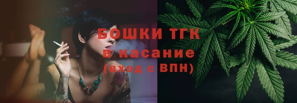 герыч Арсеньев