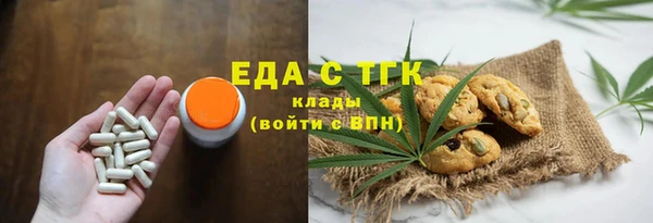 дурь Армянск