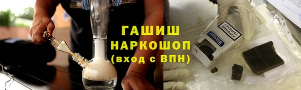 кокаин VHQ Аркадак