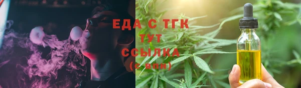 кокаин VHQ Аркадак