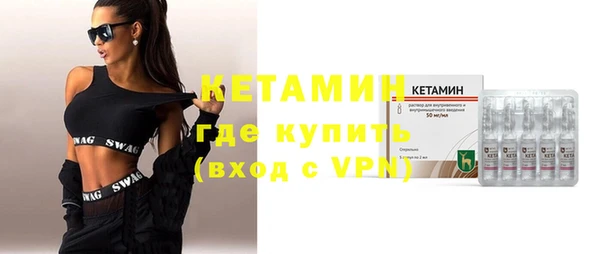 кокаин VHQ Аркадак