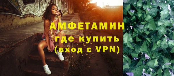 дурь Армянск