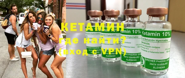 кокаин VHQ Аркадак