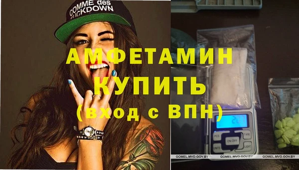 дурь Армянск