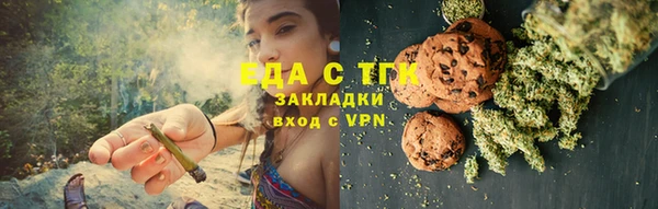 дурь Армянск