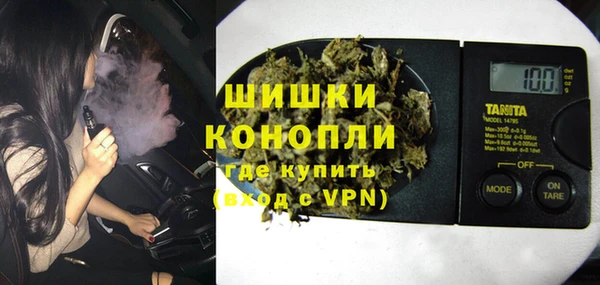 герыч Арсеньев