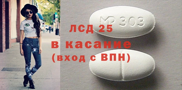 кокаин VHQ Аркадак