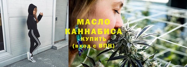 кокаин VHQ Аркадак