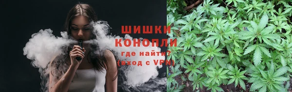 кокаин VHQ Аркадак