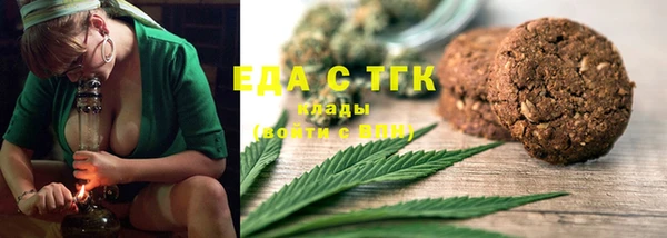 кокаин VHQ Аркадак